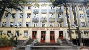 ILIA State University